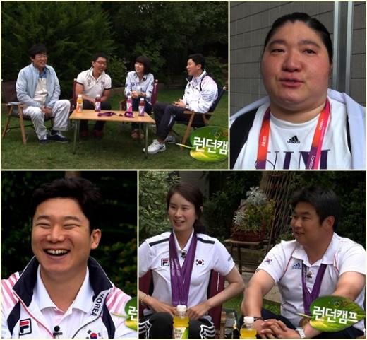 <사진제공=SBS>