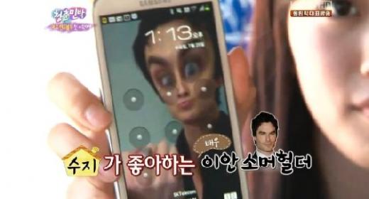 사진