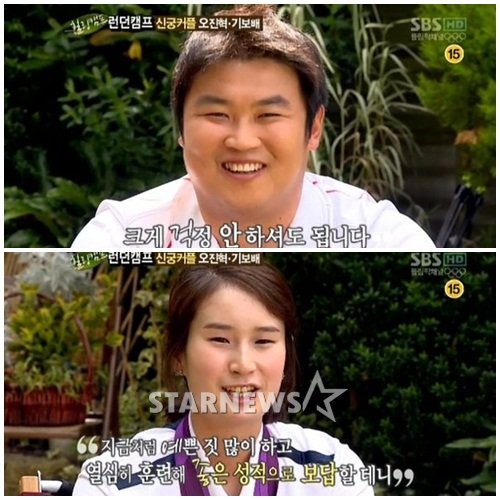 사진