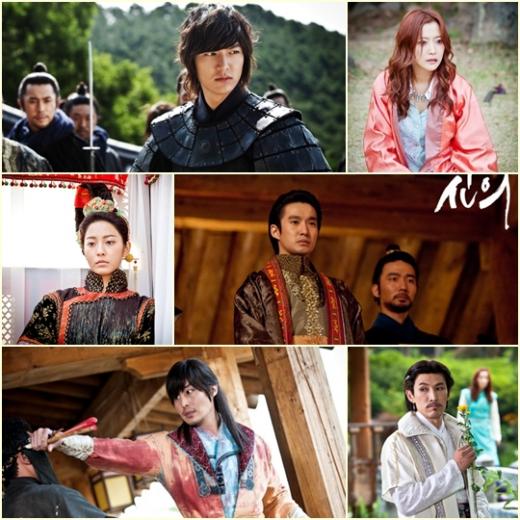 <사진출처=SBS '신의' 홈페이지>
