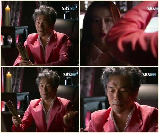 <방송캡처=SBS 드라마 '신의'>