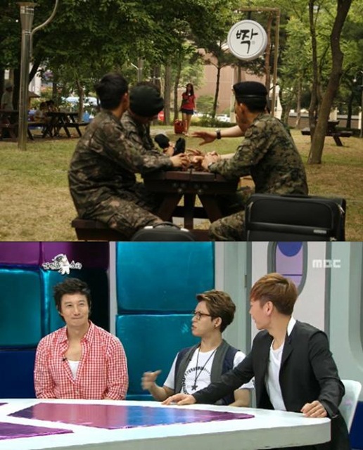 ⓒ출처=SBS '짝', MBC '황금어장-라디오스타' 방송화면