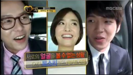ⓒ방송화면 캡처