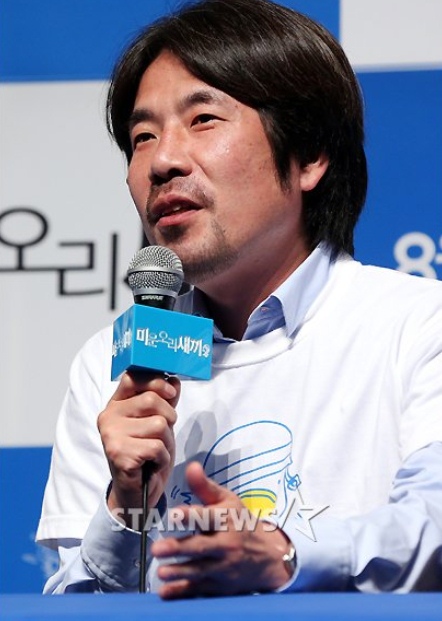사진