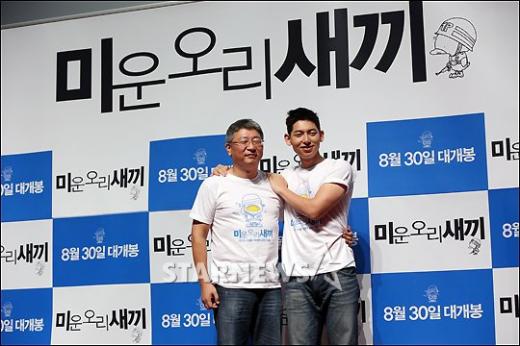 사진