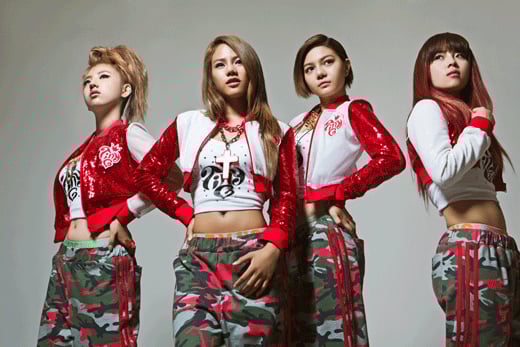 타이니지 <사진제공=지앤지프로덕션>