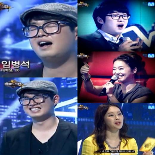 ⓒ방송캡쳐=엠넷 '슈퍼스타K4'