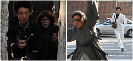 영화 '점쟁이들' 스틸