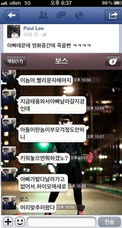 사진