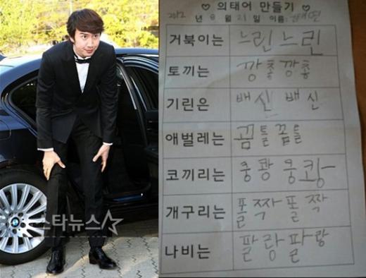 사진