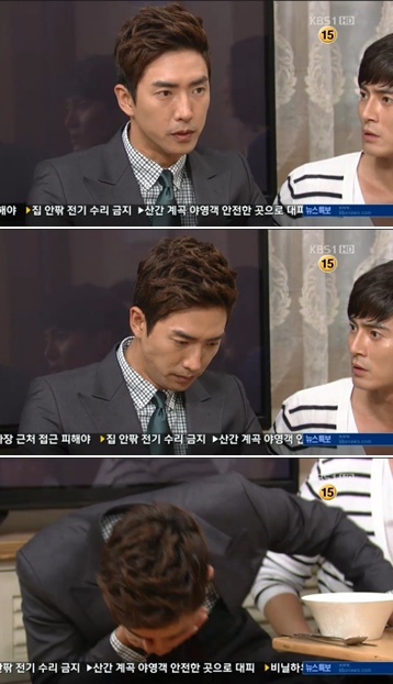 <사진= KBS 1TV 일일연속극 '별도 달도 따줄게'>