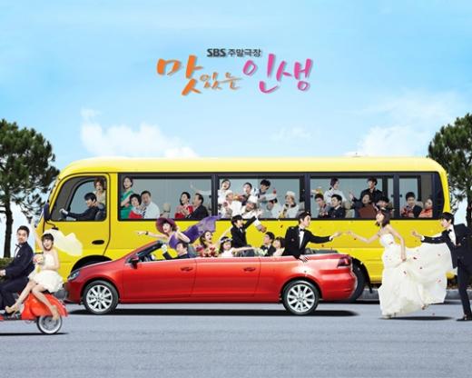 <사진출처=SBS '맛있는 인생' 홈페이지>