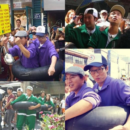 ⓒ출처=온라인 커뮤니티