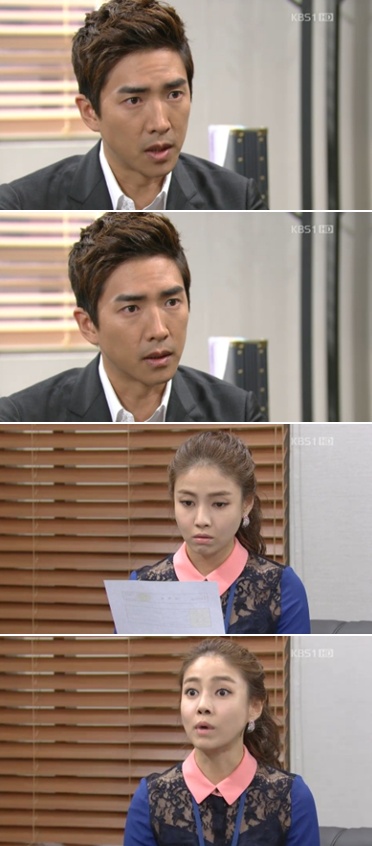 <사진= KBS1TV 일일극 '별도 달도 따줄게' 캡처>