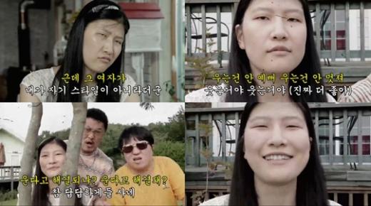 사진