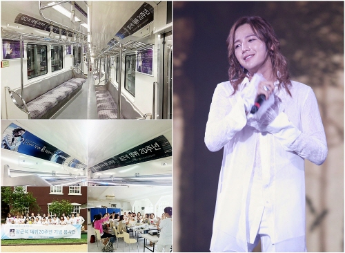 '장근석 열차' <사진=크리제이팬클럽>