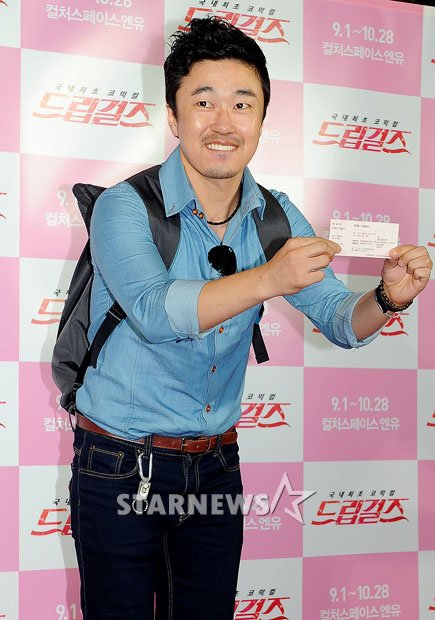 사진