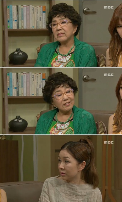 <사진= MBC 일일시트콤 '스탠바이' 캡처>