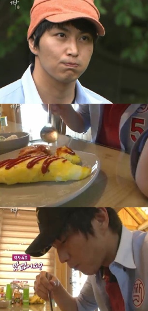 <화면캡처= SBS '짝'>