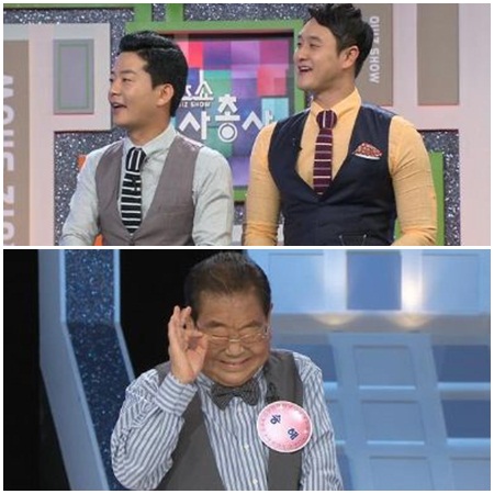 ⓒ사진=KBS