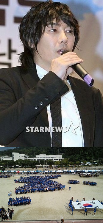 <사진=스타뉴스(위), 김장훈 미투데이(아래)>