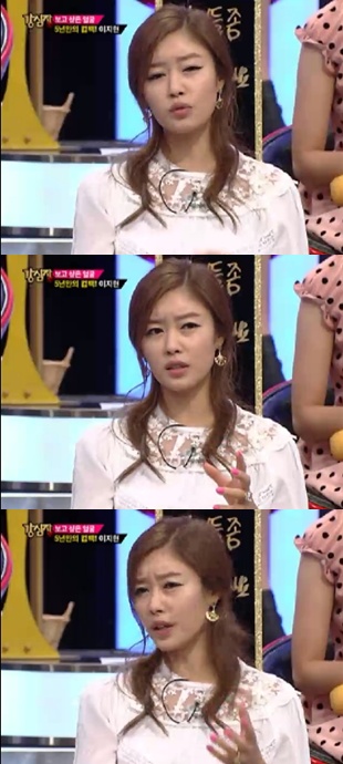 <화면캡처= SBS 예능 프로그램 '강심장'>