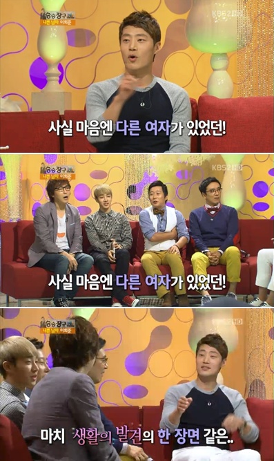 <사진= KBS2TV '김승우의 승승장구' 캡처>