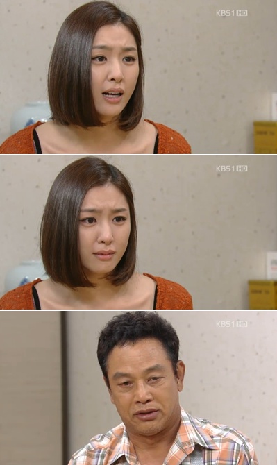 <사진= KBS1TV 일일연속극 '별도 달도 따줄게' 캡처>