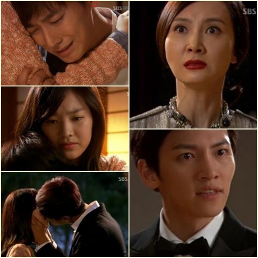 <방송캡처=SBS 주말드라마 '다섯손가락'>