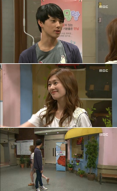 <사진= MBC 일일연속극 '스탠바이' 캡처>