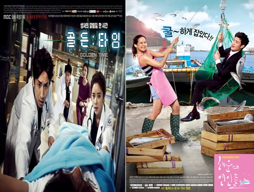 사진=MBC