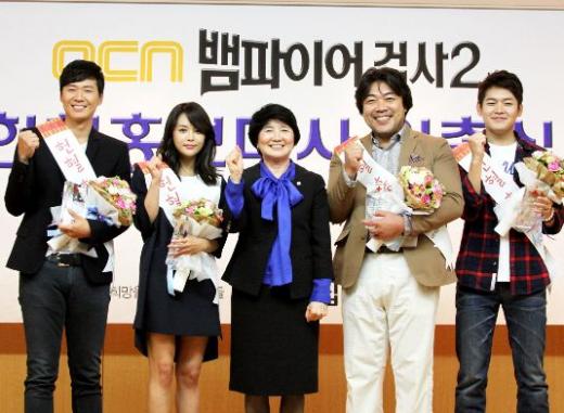 사진=대한적십자사