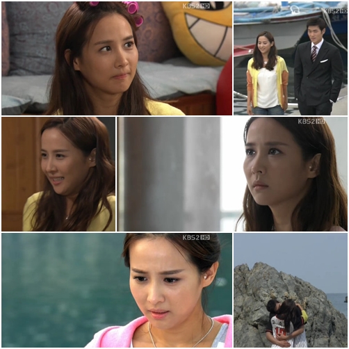 사진=KBS 2TV 월화극 '해운대 연인들' 방송화면 캡처