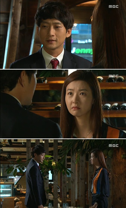 <사진= MBC 월화드라마 '골든타임' 캡처>