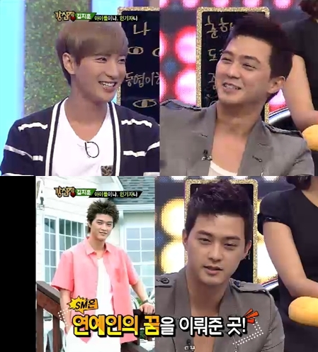 <화면캡처= SBS 예능 프로그램 '강심장'>