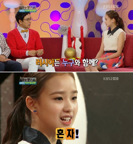 <사진= KBS2TV '승승장구' 캡처>