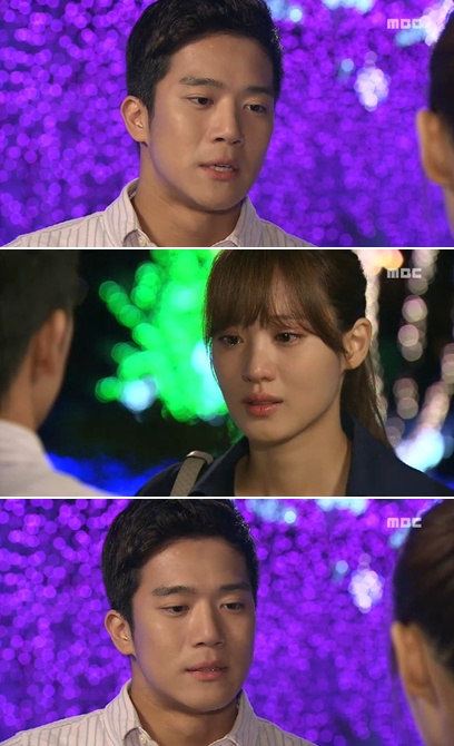 <사진= MBC 일일시트콤 '스탠바이' 캡처>