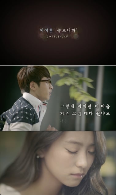 ⓒ정글피쉬엔터테인먼트