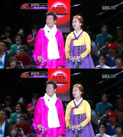<화면캡처= SBS '세대 공감 1억 퀴즈쇼'>