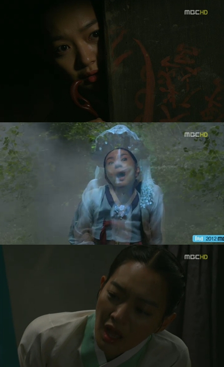 <화면캡처= MBC 수목드라마 '아랑사또전'>