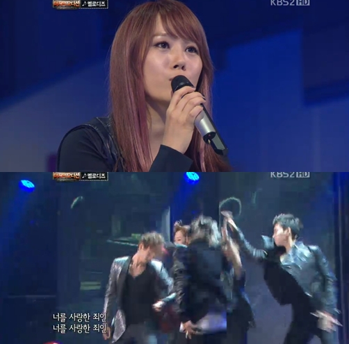<화면캡처= KBS 2TV '내 생애 마지막 오디션'>