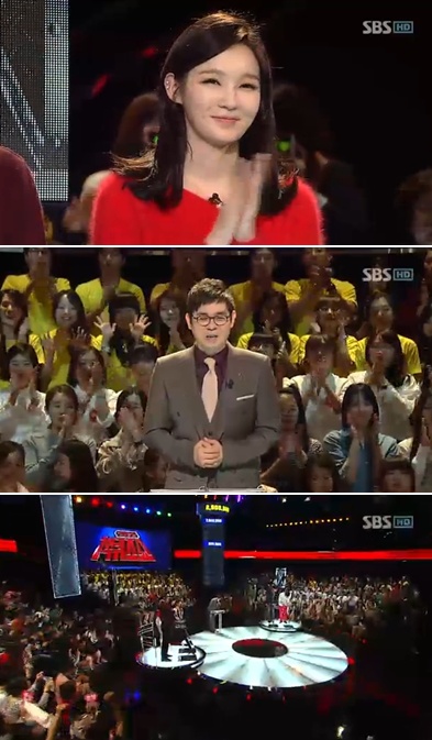 <사진= SBS '세대 공감 1억 퀴즈쇼' 캡처>