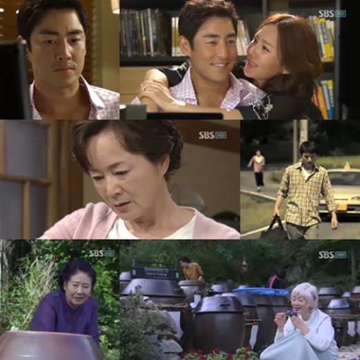 ⓒSBS '내사랑 나비부인' 방송화면
