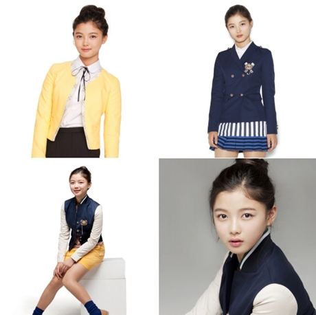 <사진 = 김유정 미니홈피>