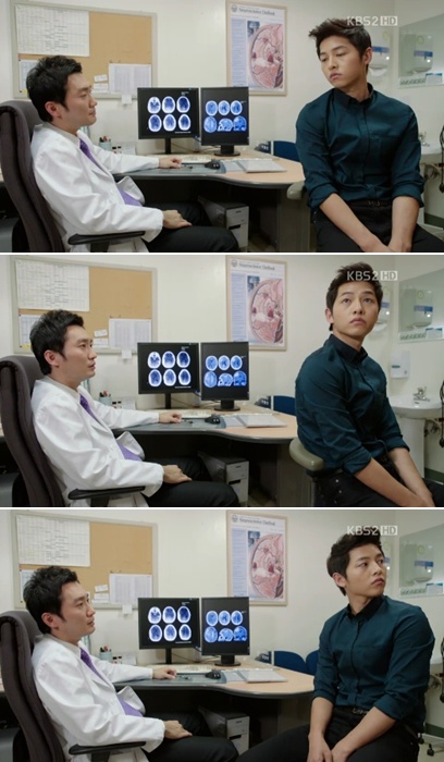 <사진= KBS2TV 수목극 '착한남자' 캡처>
