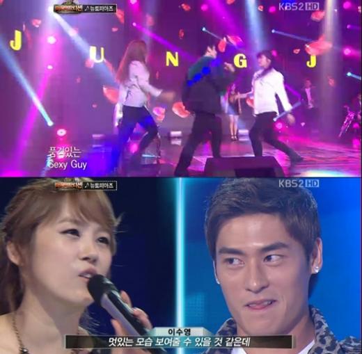 <화면캡처= KBS 2TV '내 생애 마지막 오디션'>