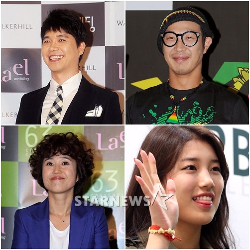 박수홍 하하 수지 송은이(좌측 맨 위부터 시계방향)ⓒ스타뉴스