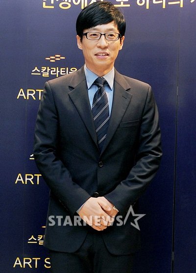 유재석 ⓒ스타뉴스