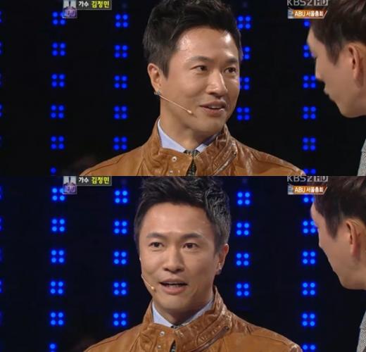 <화면캡처= KBS 2TV '1대100'>