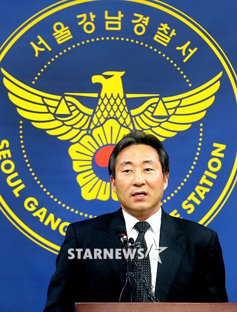 김성수 전처 강모씨 피살 사건 관련 서울 강남경찰서 브리핑 ⓒ사진=홍봉진 기자
